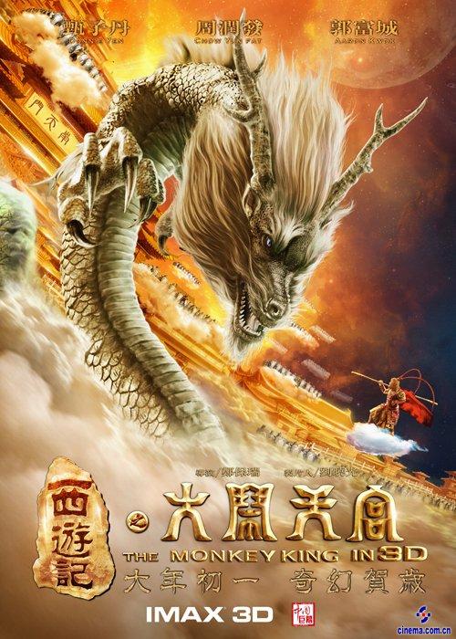 昆希大学学历认证
